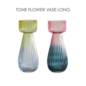 Color Flower Vase FLOWER LONG Tone Flower Vase Long