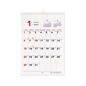 【数量限定】2023年版カレンダー　ベーシック 壁掛けA4タテ　手帳・カレンダー　日本製