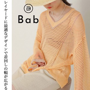 Rayon Use Watermark Color Scheme Knitted Pullover