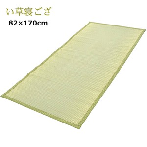 い草 寝ござ 82×170cm （上敷1畳込） 寝茣蓙 ネゴザ 敷きパッド い草シーツ ねござ ハーフラグ
