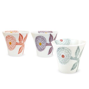 Hasami ware Cup Light Blue Red Dahlia 3-colors Made in Japan