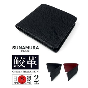 Long Wallet Genuine Leather M 2-colors Made in Japan