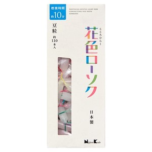 日本香堂 【予約販売】花色ローソク 豆粒