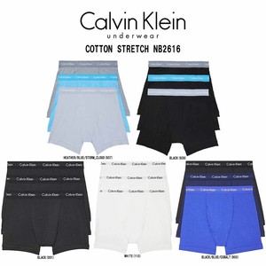 Calvin Klein(カルバンクライン)ボクサーパンツ 3枚セット 前開き  COTTON STRETCH NB2616