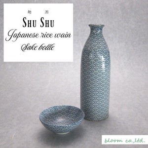 Mino ware Barware Seigaiha Made in Japan