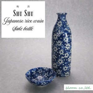 SH SH Cup Flower Flower Mino Ware Made in Japan