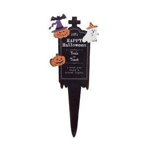 Halloween Pick Minimum Bat