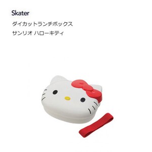 Bento Box Sanrio Hello Kitty