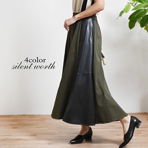 Leather Switching Design Flare Skirt
