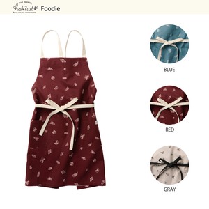 Daily Youth Apron 200 Di