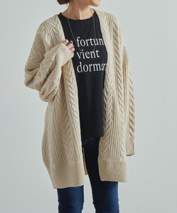 Cable Knitted Long Cardigan
