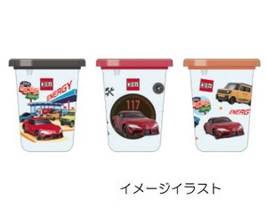 ストロー付き タンブラー230ml 3個セット トミカ22  スケーター SIH2ST  2022秋冬新作