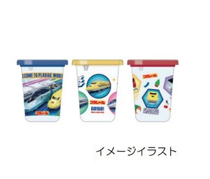 ストロー付き タンブラー230ml 3個セット プラレール22  スケーター SIH2ST  2022秋冬新作