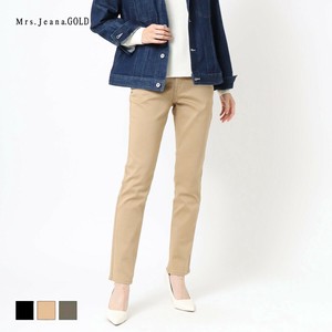 Full-Length Pant