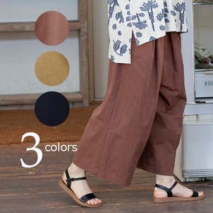 Tuck Gather wide pants