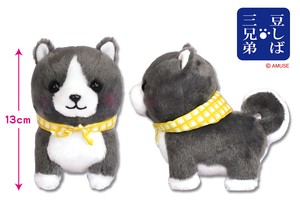 Animal/Fish Soft Toy Mame-shiba Brothers