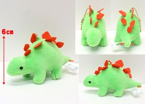 Animal/Fish Plushie/Doll Stegosaurus Green