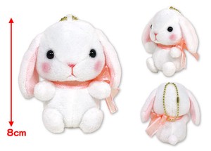 "Poteusa Loppy" Rabbit Soft Toy Shiroppy