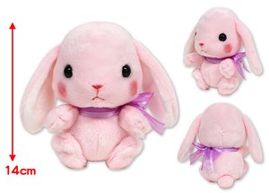 "Poteusa Loppy" Rabbit Soft Toy Mimi Pyon