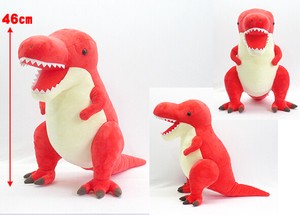 Animal/Fish Soft Toy Tyrannosaurus
