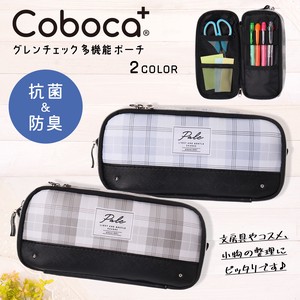 Synthetic Leather Checkered Multiple Functions Pouch Pen Pouch Accessory Case Case