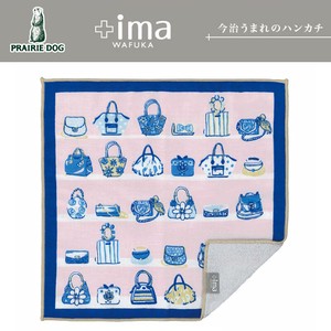 毛巾手帕 包 日本制造