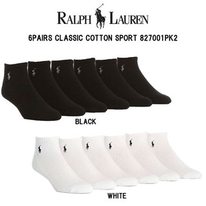 POLO RALPH LAUREN(ポロ ラルフローレン)メンズ ショート ソックス  3足セット 男性用靴下 827001PK2