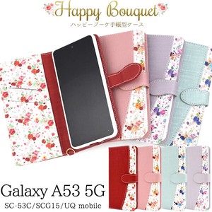 Smartphone Case Galaxy A5 3 5 SC 53 SC 15 Happy Bouquet Notebook Type Case 2
