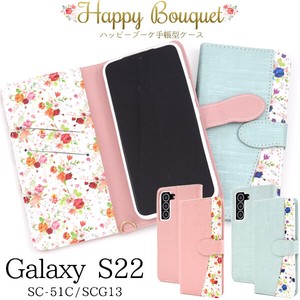 Smartphone Case Galaxy 22 SC 5 1 SC 13 Happy Bouquet Notebook Type Case