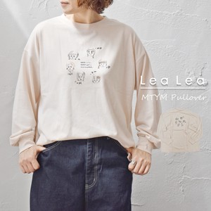 Pullover Leisurely Silhouette Print Pullover
