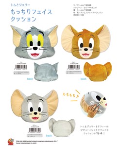 Tom and Jerry Puffy Face Cushion