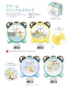 Tom and Jerry "Crayon Shin-chan" Twin Clock