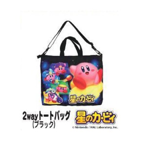 托特包 2WAY/两用 手提袋/托特包 Kirby's Dream Land星之卡比