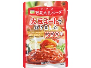 三育フーズ トマトソース野菜大豆バーグ 100g x15 【レトルト】