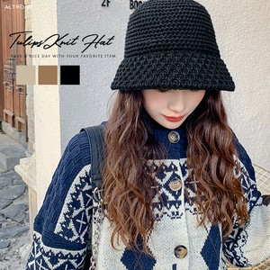 2 Knitted Tulip Hat BUCKET HAT Korea Natural Casual Hats & Cap