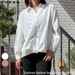 多種ボタンバックレースアップシャツ
