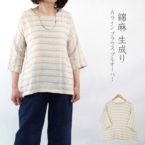 Button Shirt/Blouse Pullover A-Line Cotton Natural Border
