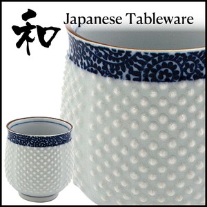 Japanese Teacup M