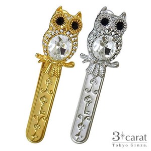 Bag Clip Large Grain Bijou Owl Fashion Accessory Gift Key Ring Clip