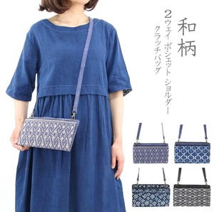 Shoulder Bag 2-way Lightweight Shoulder Casual Japanese Pattern Pochette