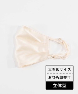 Size L No.5 Solid type Mask Silk