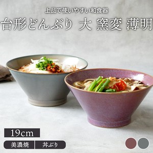 Donburi Bowl L size M Made in Japan