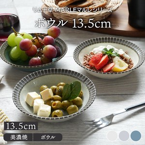 丼饭碗/盖饭碗 经典款 秋冬新品 13.5cm 日本制造