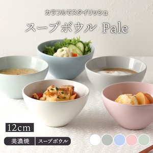 Donburi Bowl 12cm Made in Japan