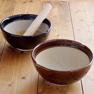 Kitchen Utensil L size 20cm Made in Japan [A/W NEW]