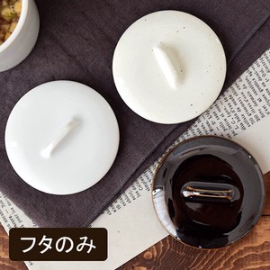餐盘餐具 经典款 日本制造