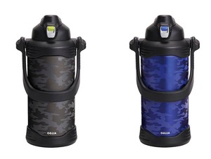 Cold Insulation Stainless bottle 2 3 Water Flask 2 3
