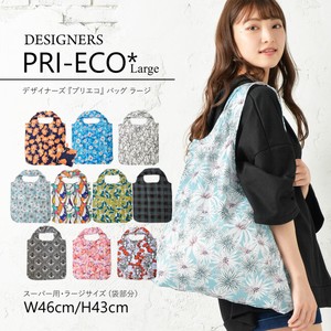 Designer Eco Eco Bag