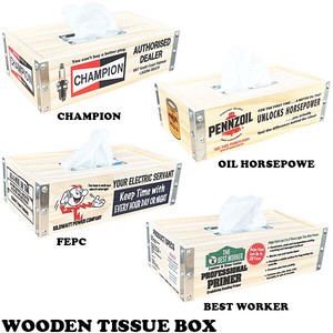 Wood Tissue Box 2
