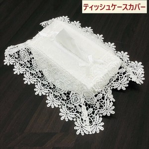 ティッシュボックスカバー　初回送料無料　インテリア　プレゼント　ギフト　景品　春